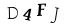 captcha-input