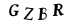 captcha-input